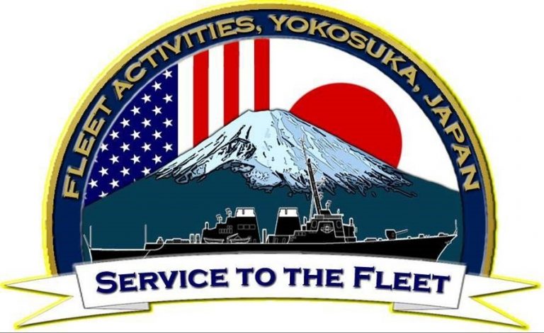 Navy DRIVING INSTRUCTION MANUAL logo